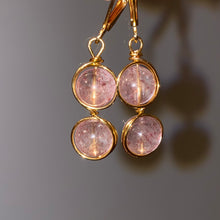 Load image into Gallery viewer, Strawberry Quartz Set (You Pick)